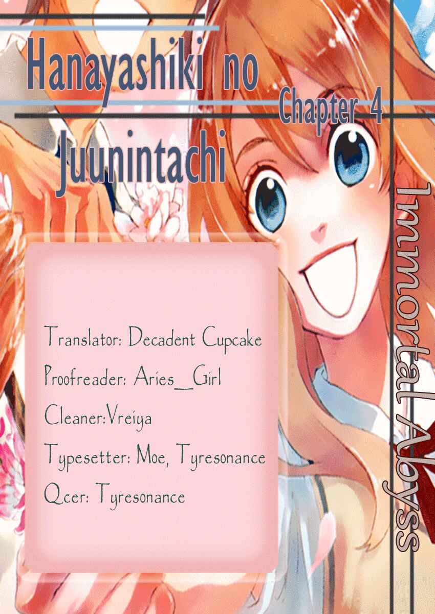 Page 34 Chapter 4 Residents of Hanayashiki