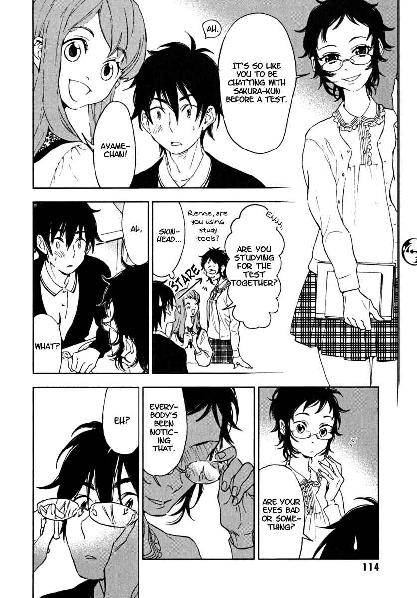 Page 6 Chapter 4 Residents of Hanayashiki