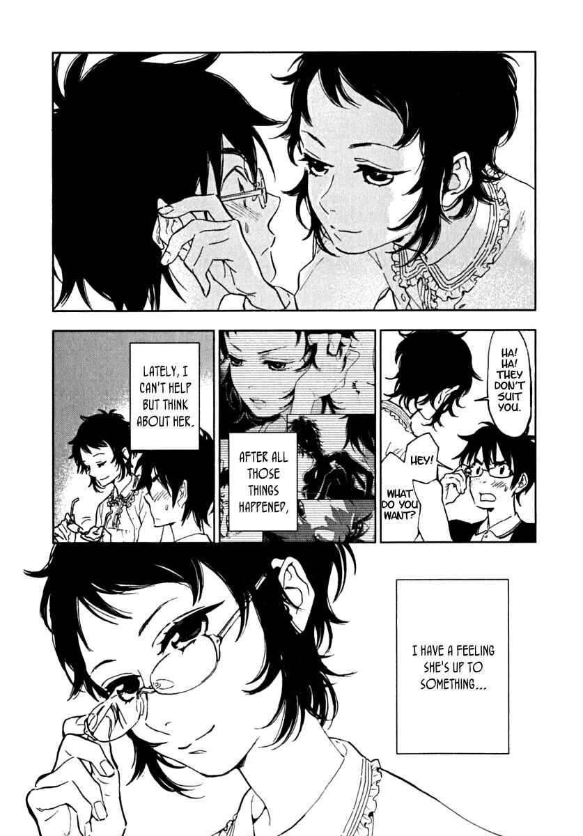Page 7 Chapter 4 Residents of Hanayashiki