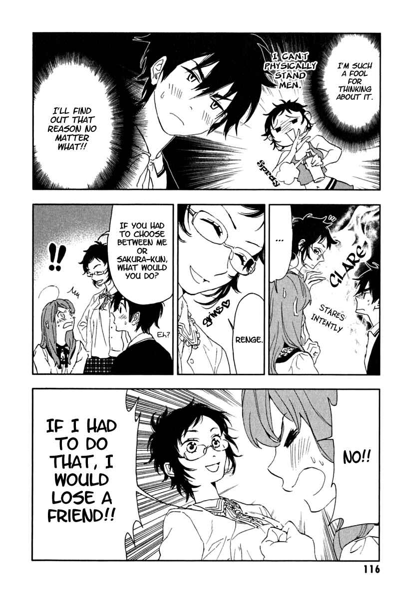 Page 8 Chapter 4 Residents of Hanayashiki