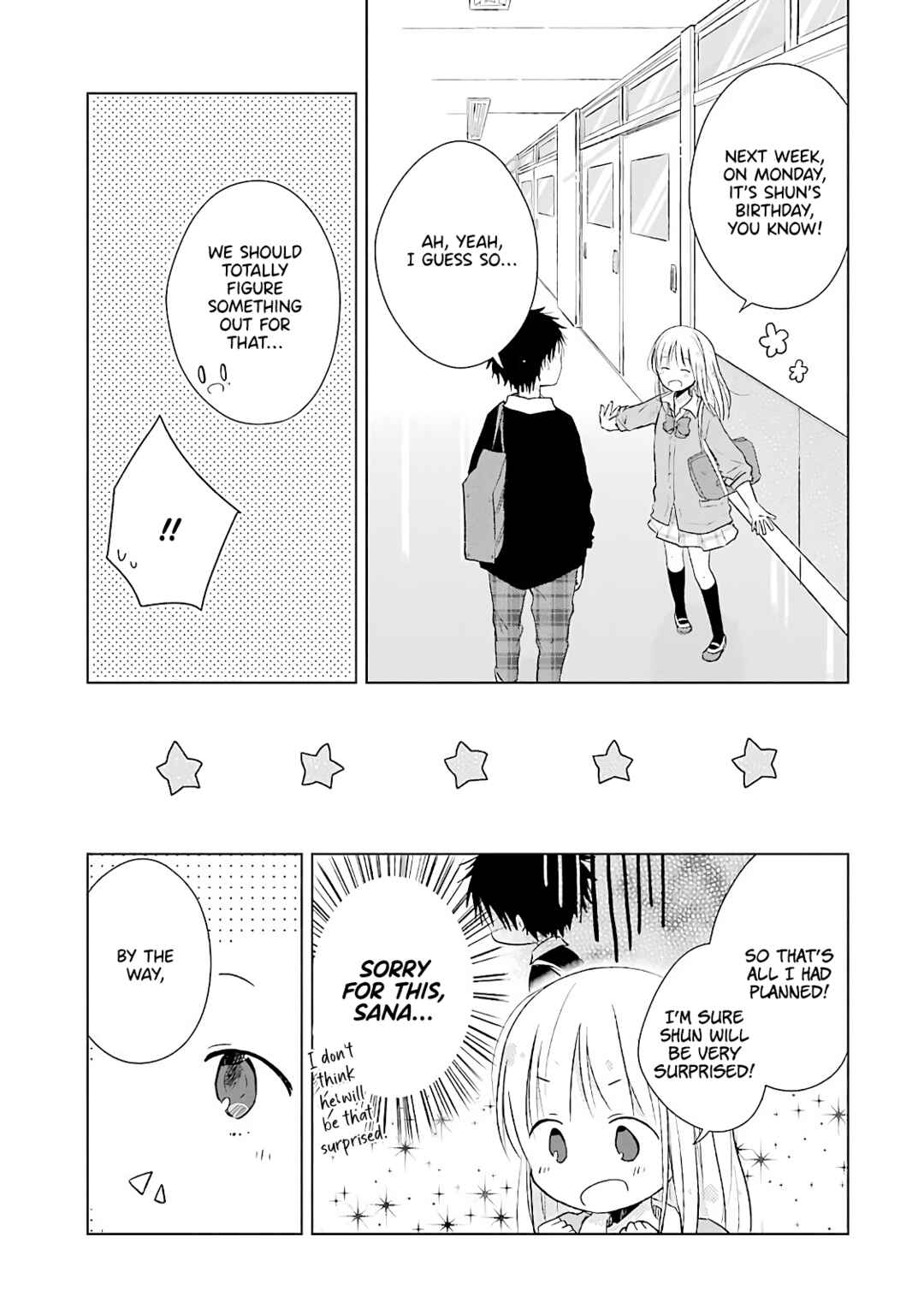 Page 21 Chapter 13 Boku ga Boku de Aru Tame ni