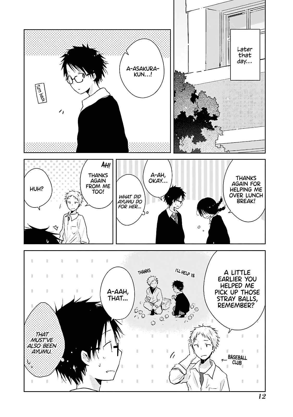Page 17 Chapter 10 Boku ga Boku de Aru Tame ni