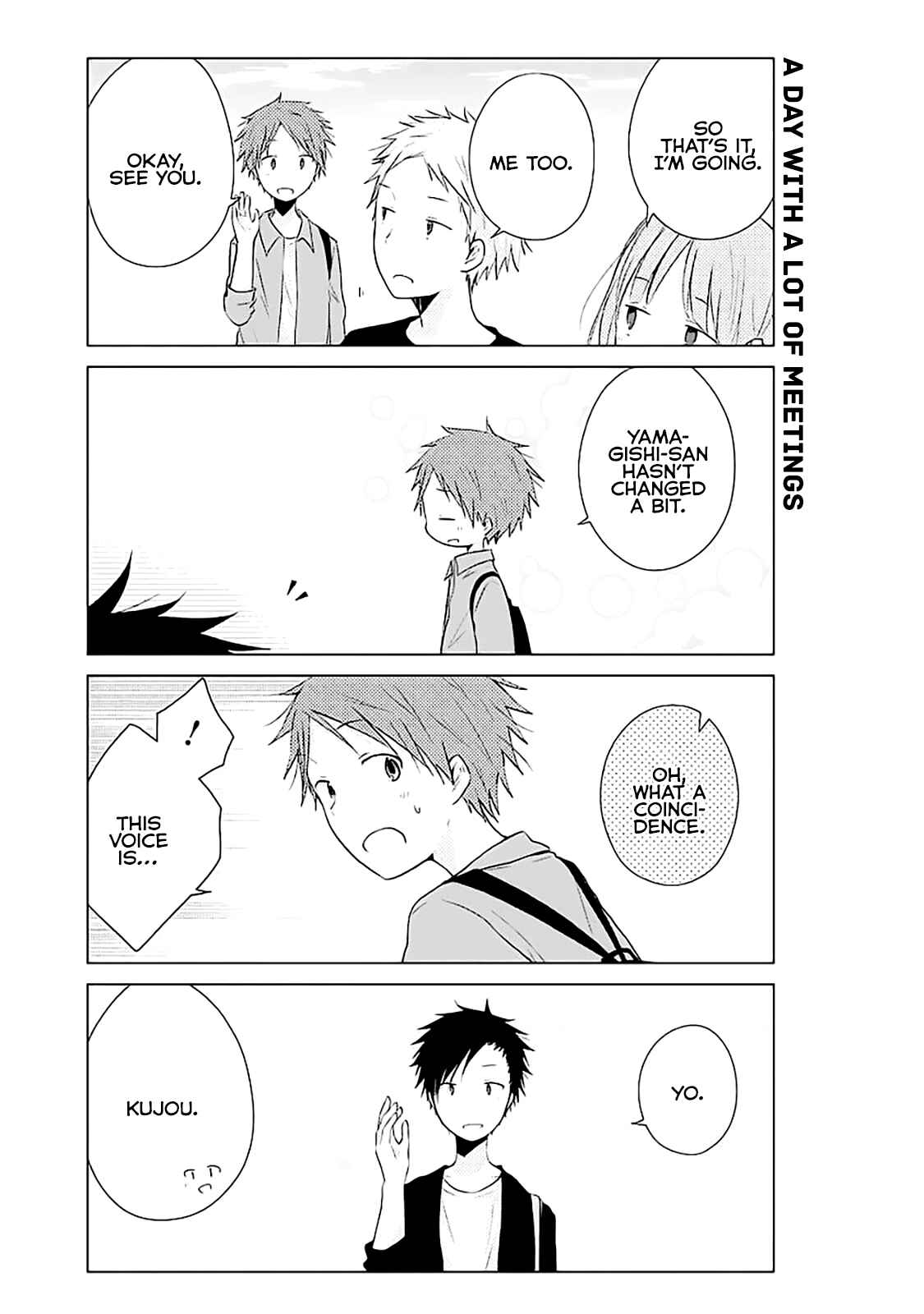 Page 5 Chapter 9.5 Boku ga Boku de Aru Tame ni