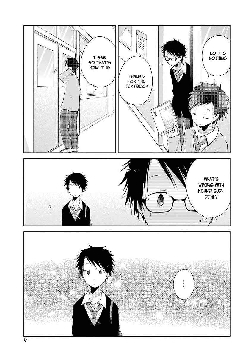 Page 11 Chapter 5 Boku ga Boku de Aru Tame ni