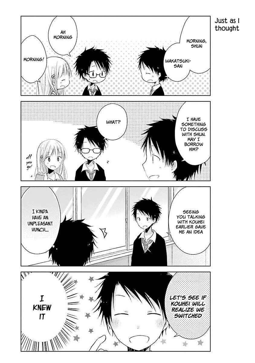 Page 12 Chapter 5 Boku ga Boku de Aru Tame ni
