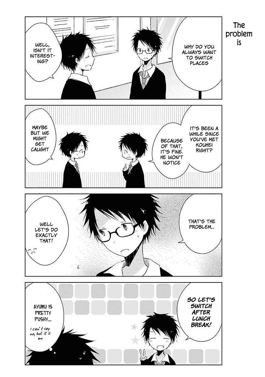 Page 13 Chapter 5 Boku ga Boku de Aru Tame ni