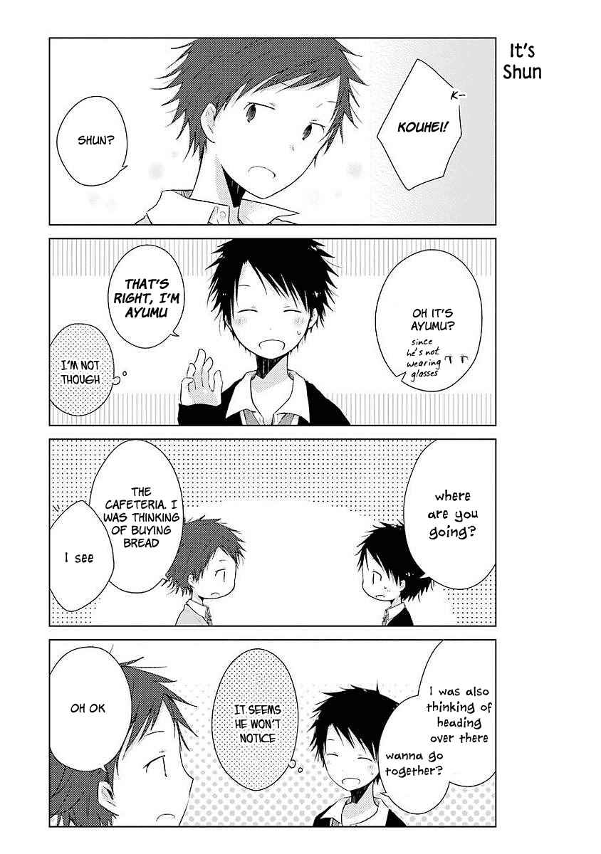 Page 16 Chapter 5 Boku ga Boku de Aru Tame ni
