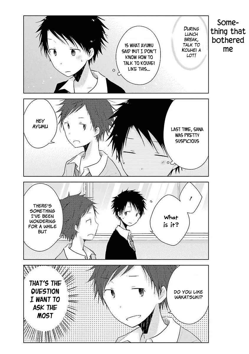 Page 17 Chapter 5 Boku ga Boku de Aru Tame ni
