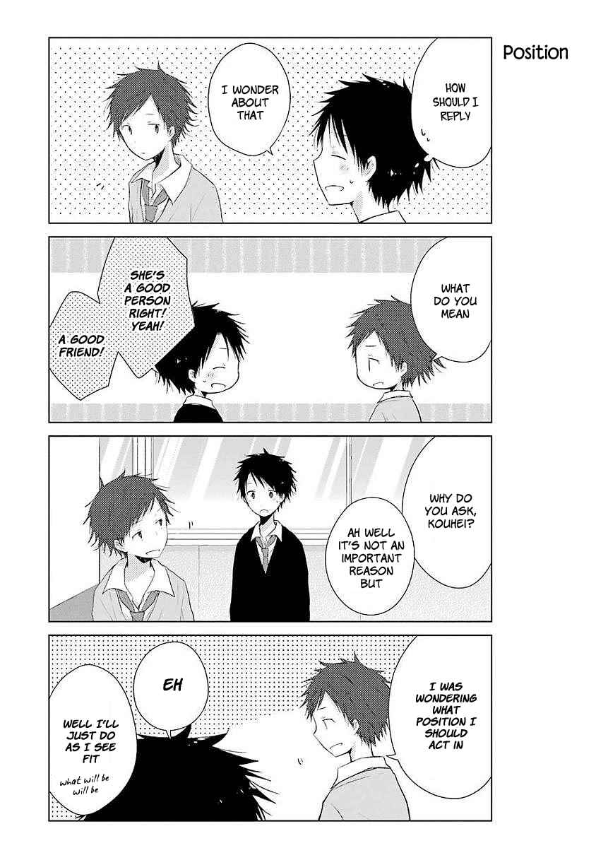 Page 18 Chapter 5 Boku ga Boku de Aru Tame ni