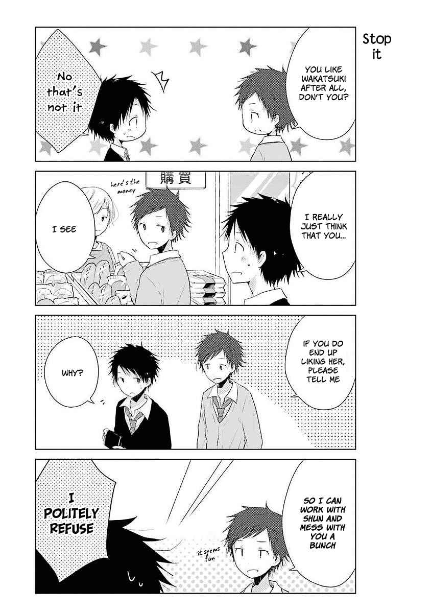 Page 20 Chapter 5 Boku ga Boku de Aru Tame ni