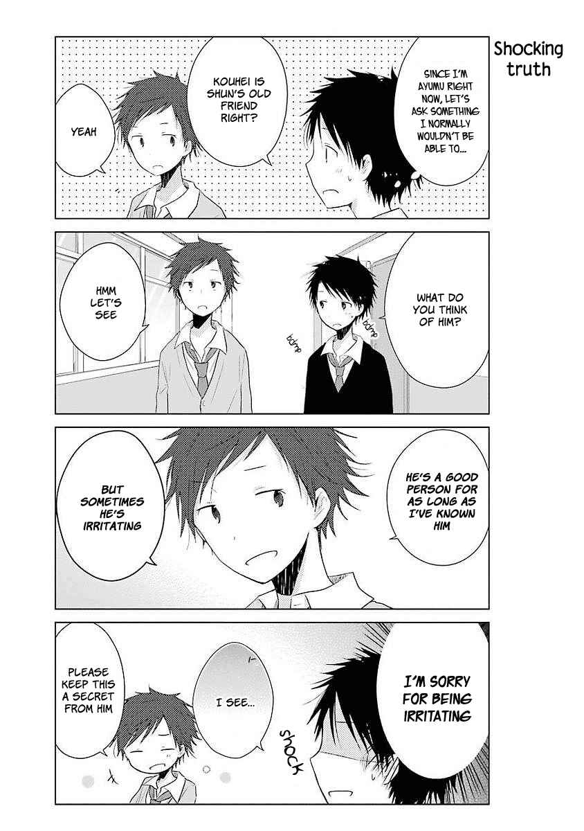 Page 21 Chapter 5 Boku ga Boku de Aru Tame ni