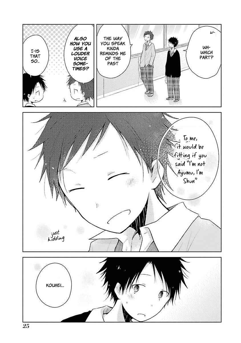 Page 27 Chapter 5 Boku ga Boku de Aru Tame ni
