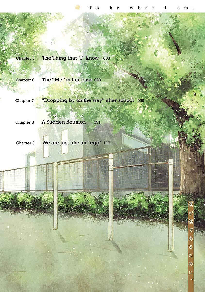 Page 4 Chapter 5 Boku ga Boku de Aru Tame ni