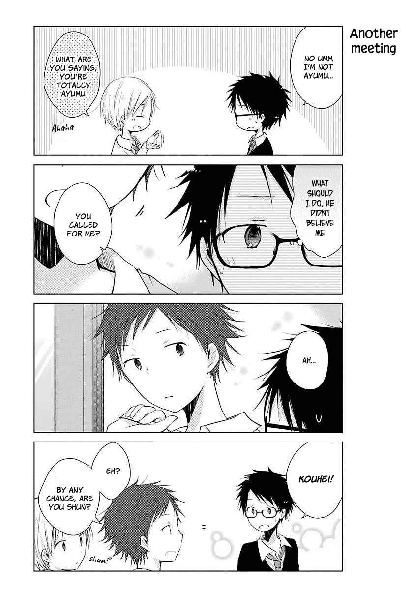 Page 12 Chapter 4 Boku ga Boku de Aru Tame ni