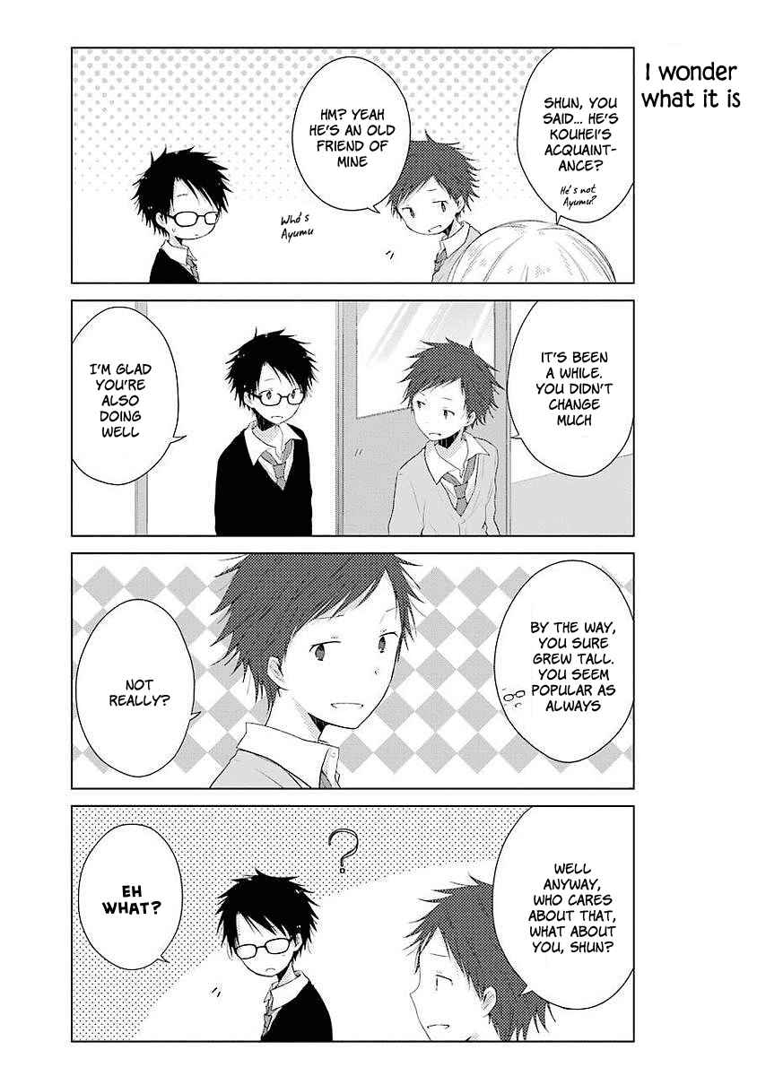 Page 13 Chapter 4 Boku ga Boku de Aru Tame ni
