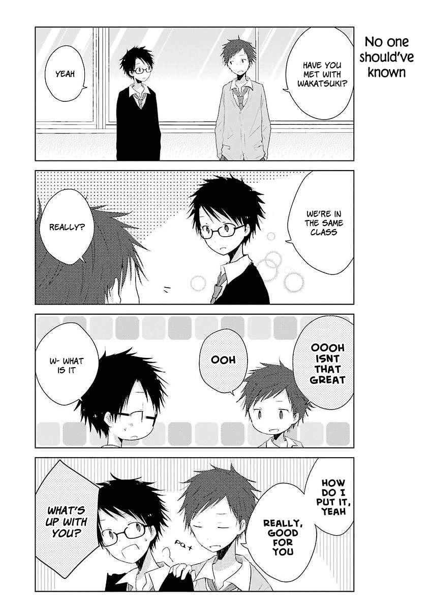 Page 14 Chapter 4 Boku ga Boku de Aru Tame ni