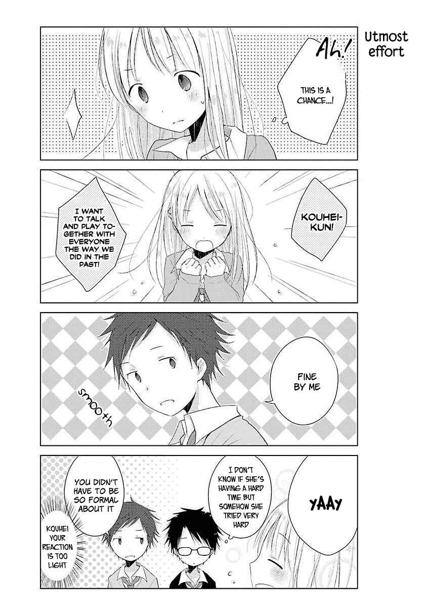 Page 19 Chapter 4 Boku ga Boku de Aru Tame ni