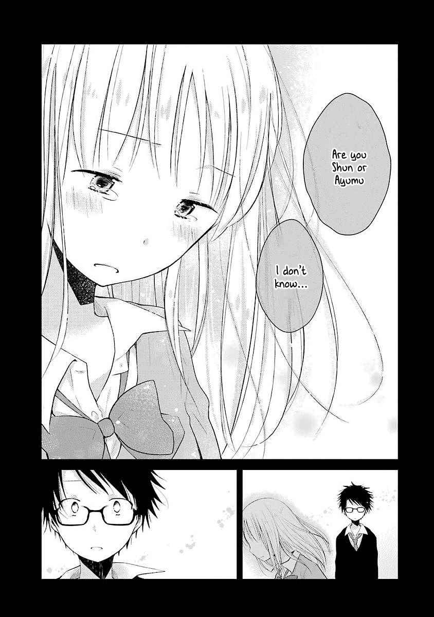 Page 27 Chapter 4 Boku ga Boku de Aru Tame ni