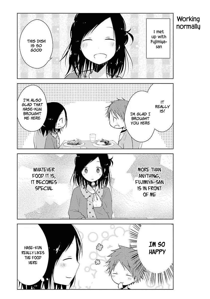 Page 37 Chapter 4 Boku ga Boku de Aru Tame ni