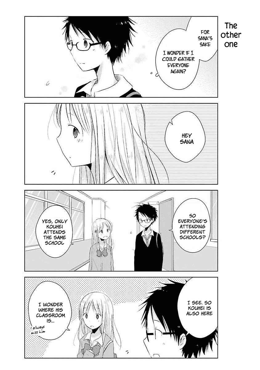 Page 9 Chapter 4 Boku ga Boku de Aru Tame ni