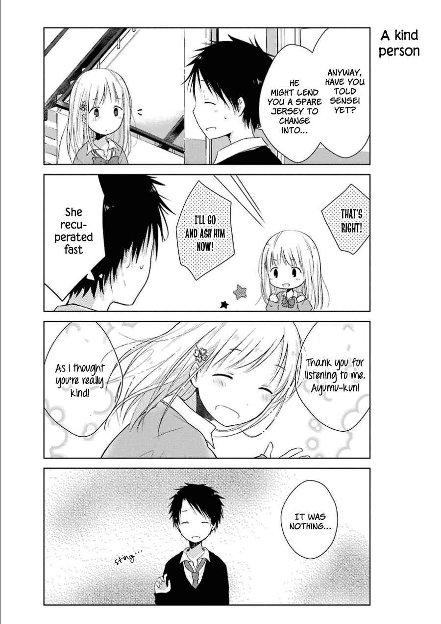 Page 11 Chapter 1.1 Boku ga Boku de Aru Tame ni
