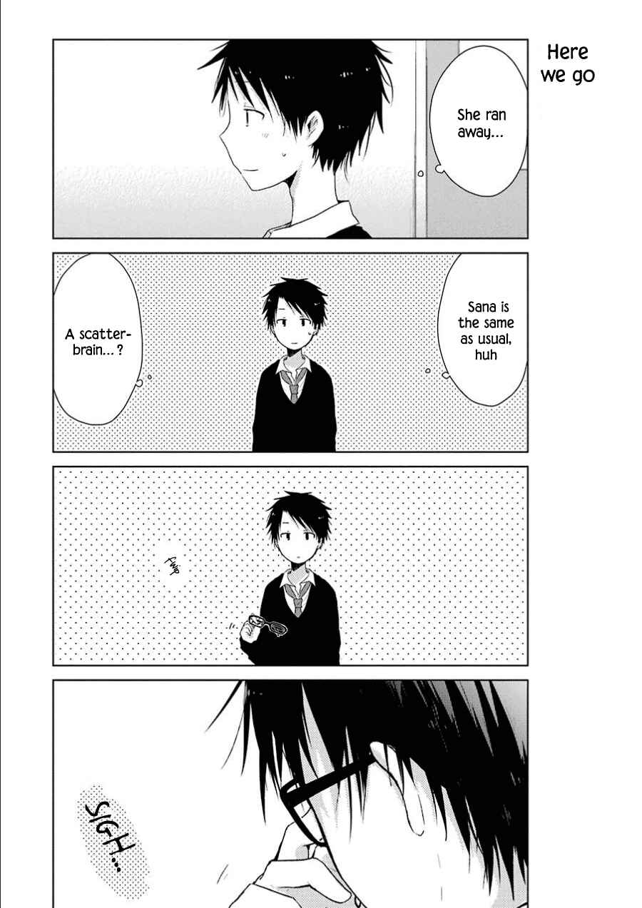 Page 12 Chapter 1.1 Boku ga Boku de Aru Tame ni