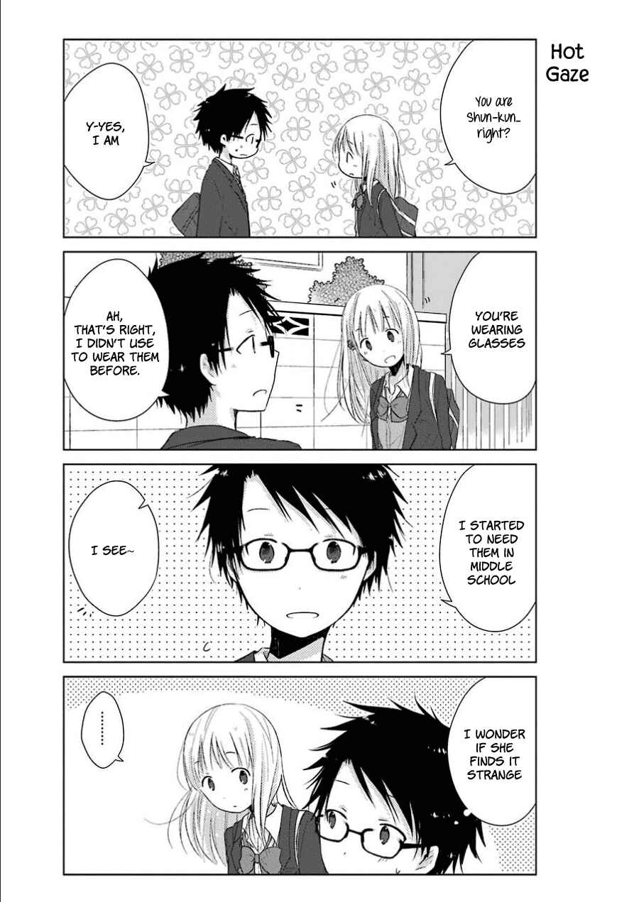 Page 19 Chapter 1.1 Boku ga Boku de Aru Tame ni