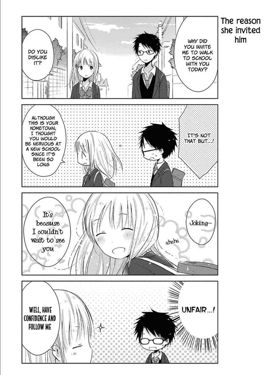 Page 24 Chapter 1.1 Boku ga Boku de Aru Tame ni
