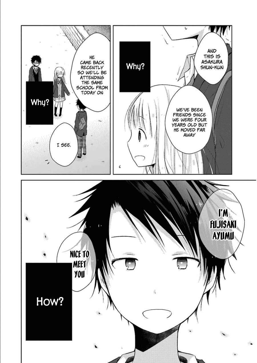 Page 28 Chapter 1.1 Boku ga Boku de Aru Tame ni