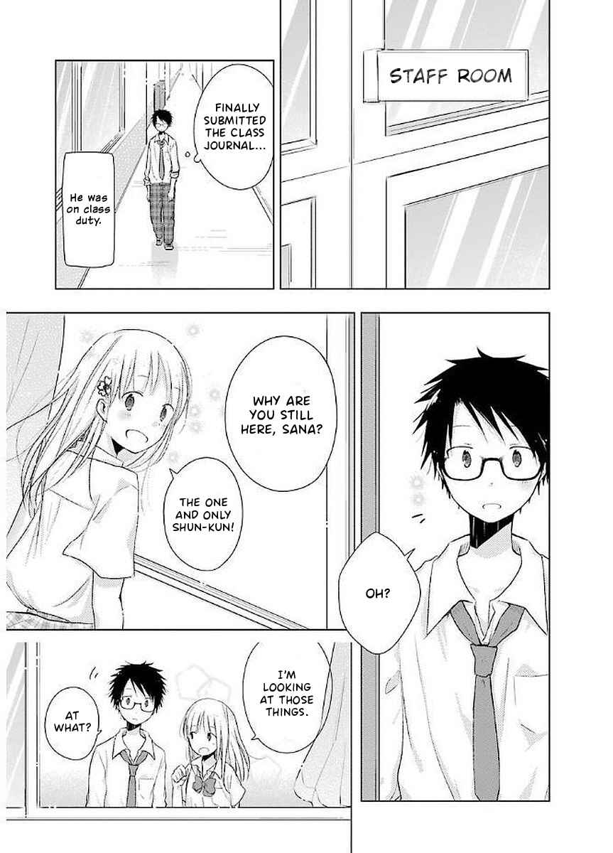 Page 10 Chapter 16 Boku ga Boku de Aru Tame ni