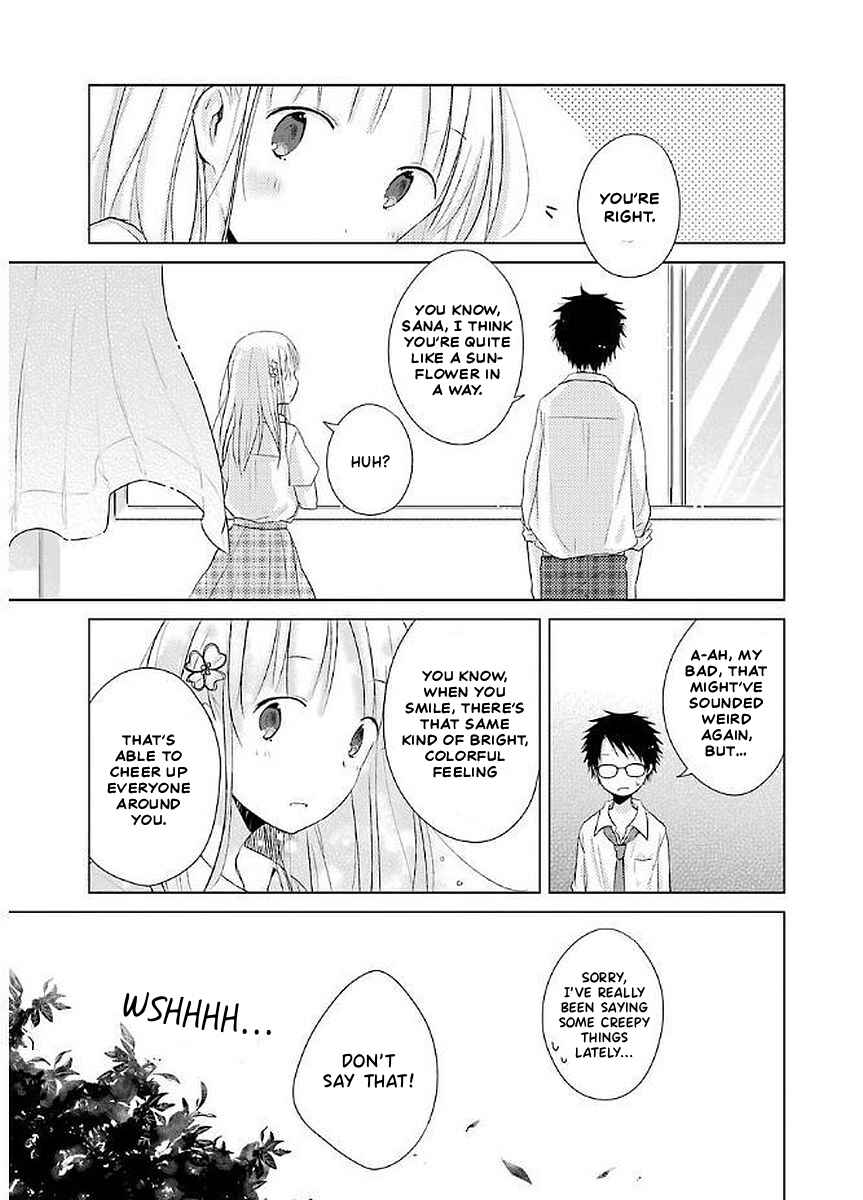 Page 13 Chapter 16 Boku ga Boku de Aru Tame ni