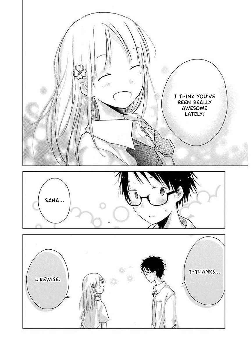 Page 14 Chapter 16 Boku ga Boku de Aru Tame ni