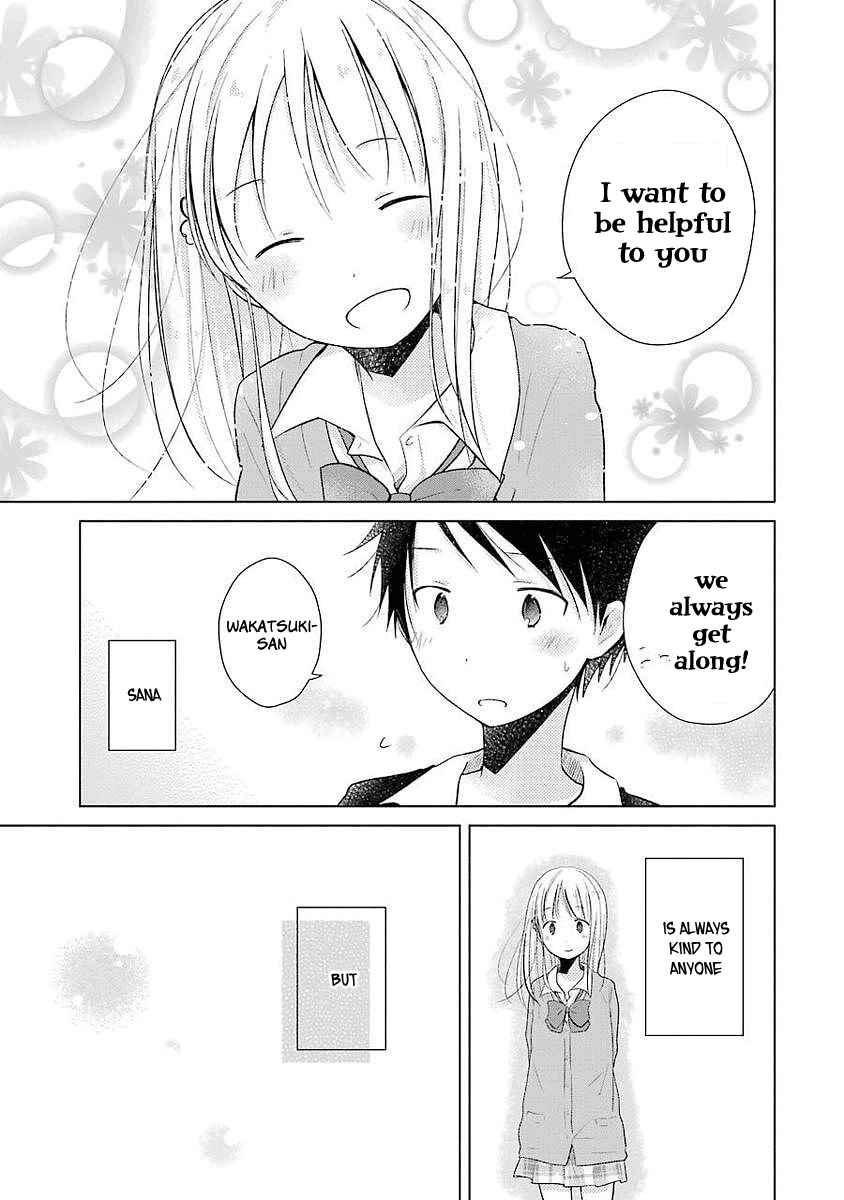 Page 14 Chapter 3 Boku ga Boku de Aru Tame ni