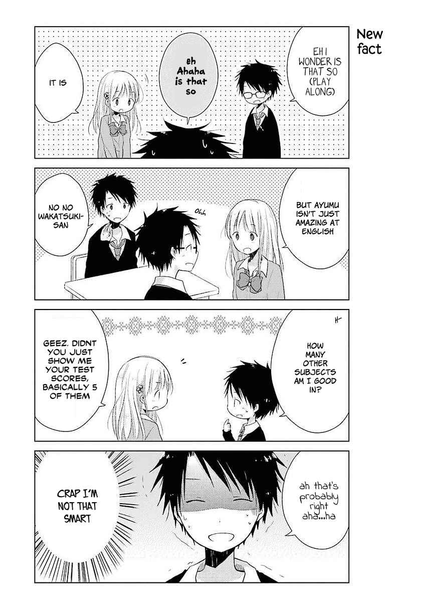 Page 17 Chapter 3 Boku ga Boku de Aru Tame ni