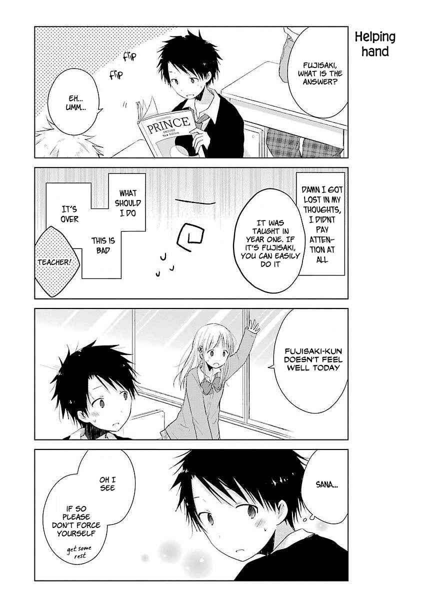 Page 21 Chapter 3 Boku ga Boku de Aru Tame ni
