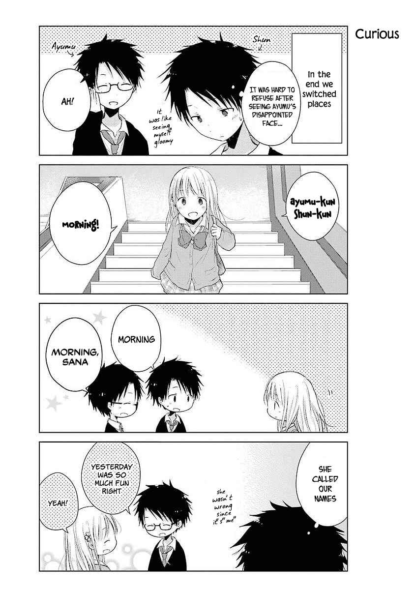 Page 8 Chapter 3 Boku ga Boku de Aru Tame ni
