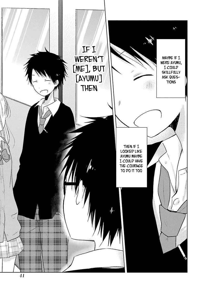 Page 12 Chapter 6 Boku ga Boku de Aru Tame ni