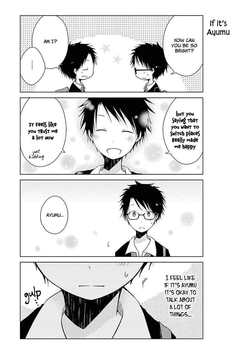 Page 15 Chapter 6 Boku ga Boku de Aru Tame ni