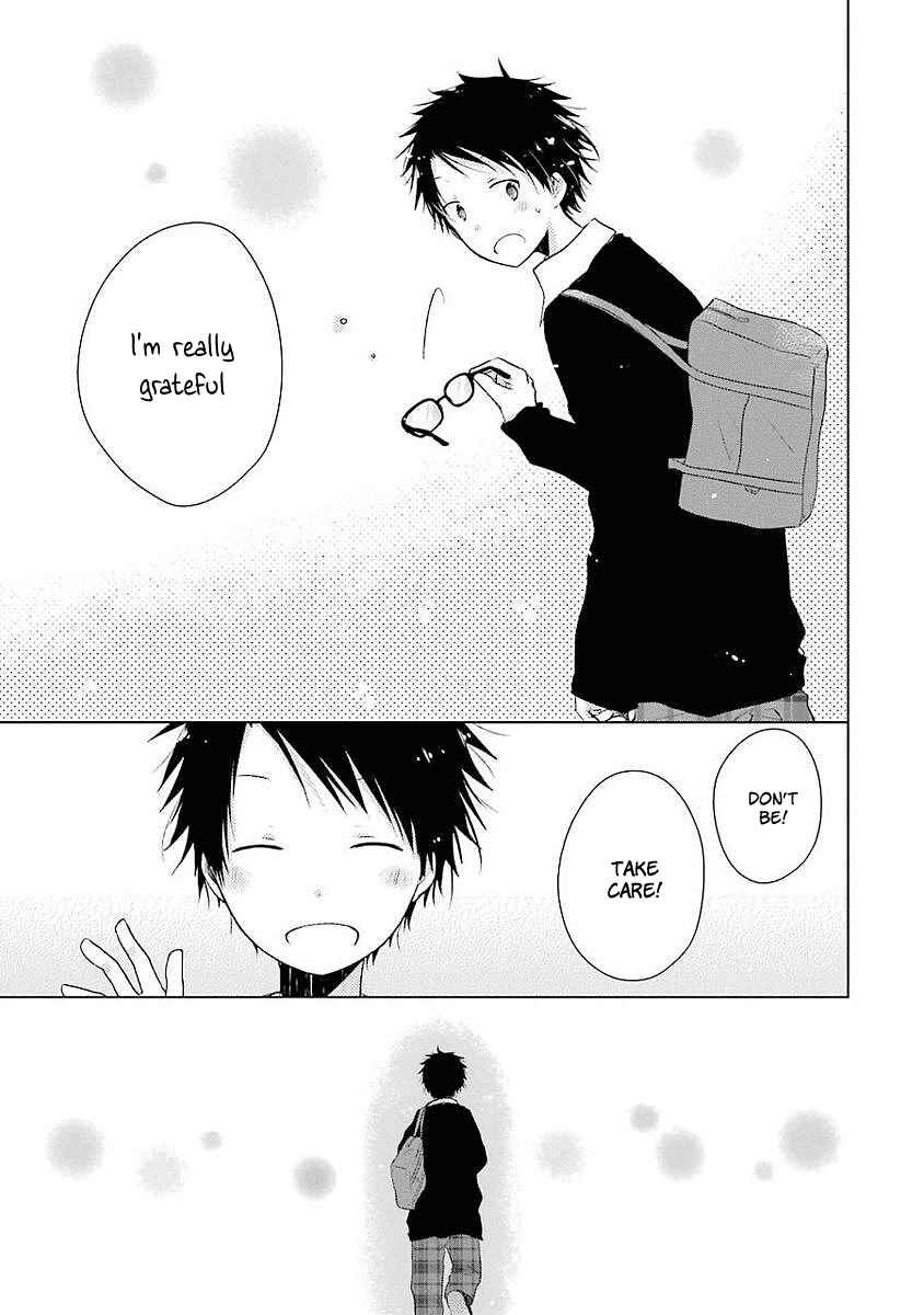 Page 22 Chapter 6 Boku ga Boku de Aru Tame ni
