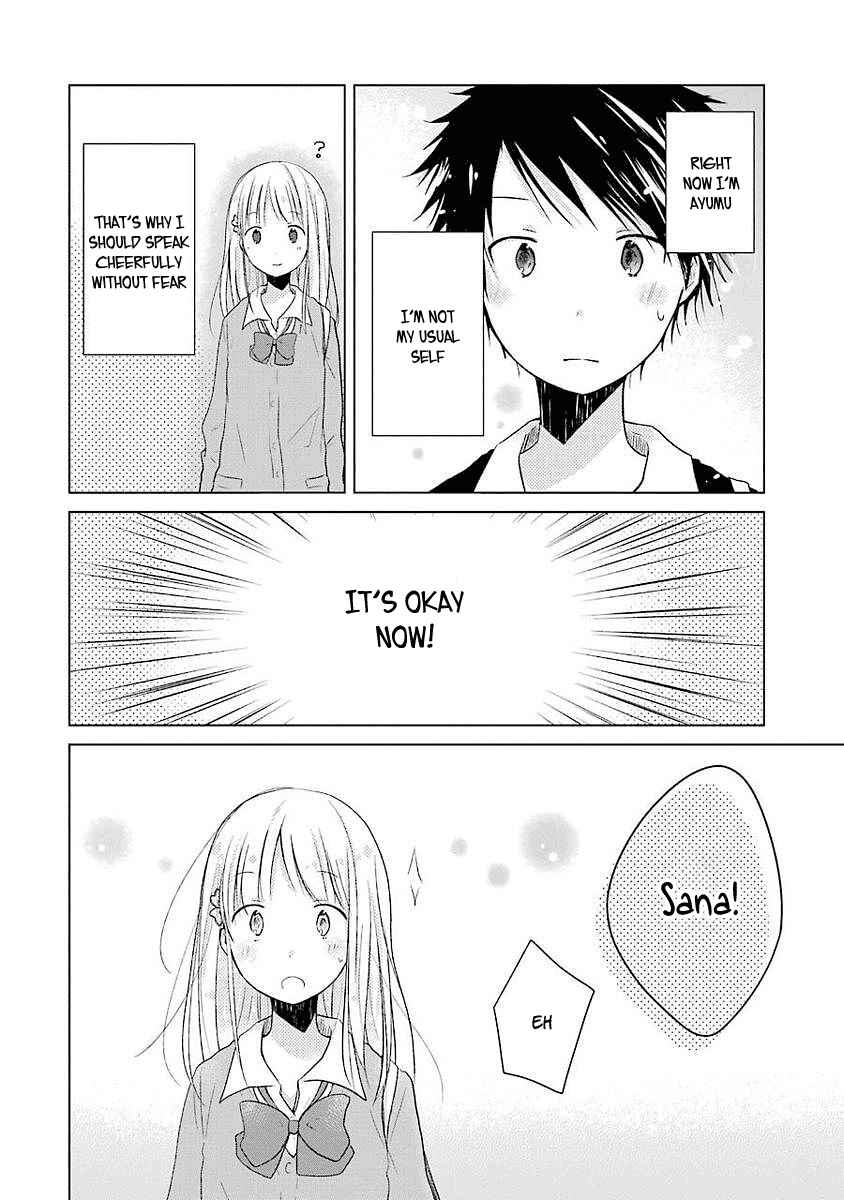 Page 25 Chapter 6 Boku ga Boku de Aru Tame ni