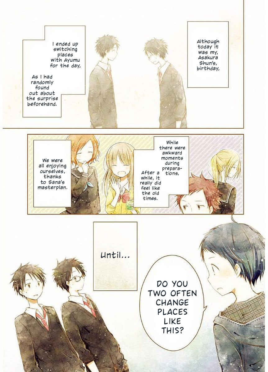 Page 1 Chapter 15 Boku ga Boku de Aru Tame ni