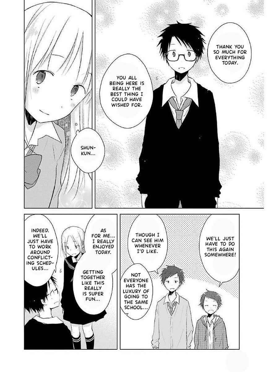 Page 15 Chapter 15 Boku ga Boku de Aru Tame ni