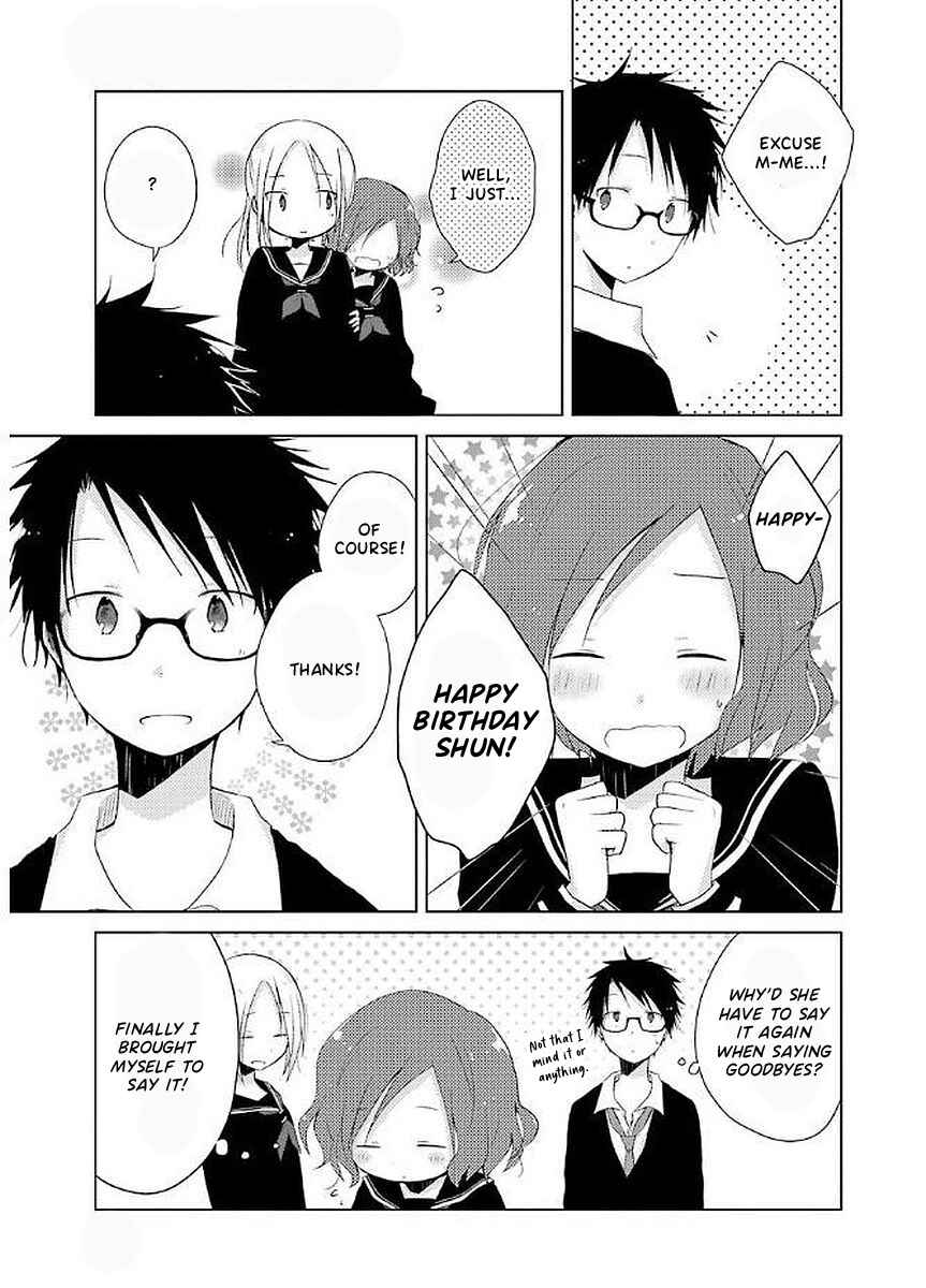 Page 16 Chapter 15 Boku ga Boku de Aru Tame ni