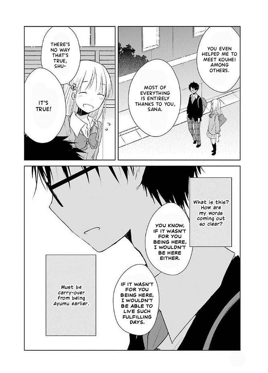 Page 19 Chapter 15 Boku ga Boku de Aru Tame ni