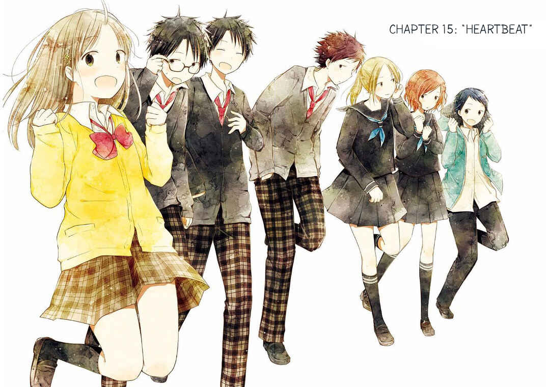 Page 2 Chapter 15 Boku ga Boku de Aru Tame ni