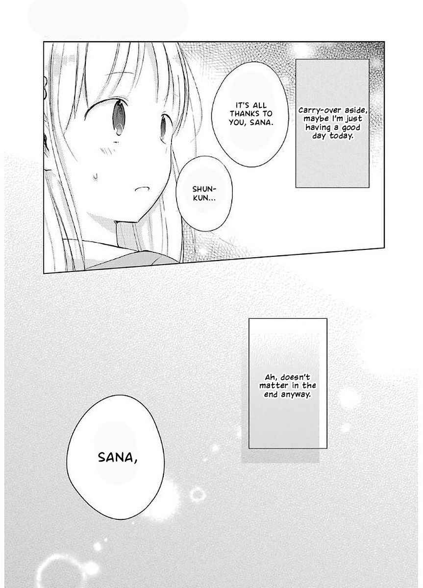 Page 20 Chapter 15 Boku ga Boku de Aru Tame ni