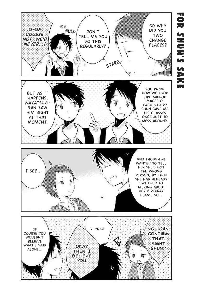 Page 6 Chapter 15 Boku ga Boku de Aru Tame ni