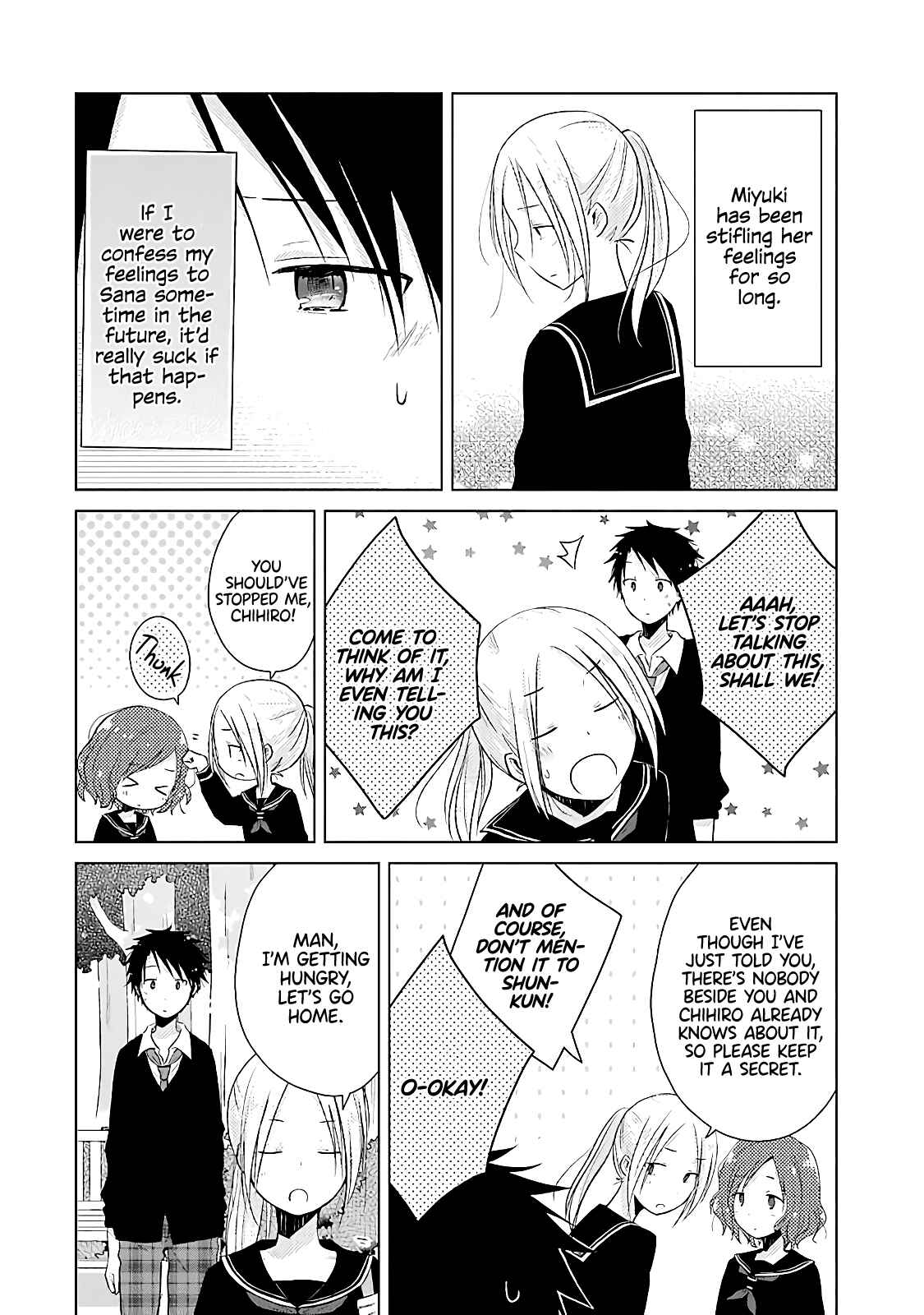 Page 25 Chapter 11 Boku ga Boku de Aru Tame ni