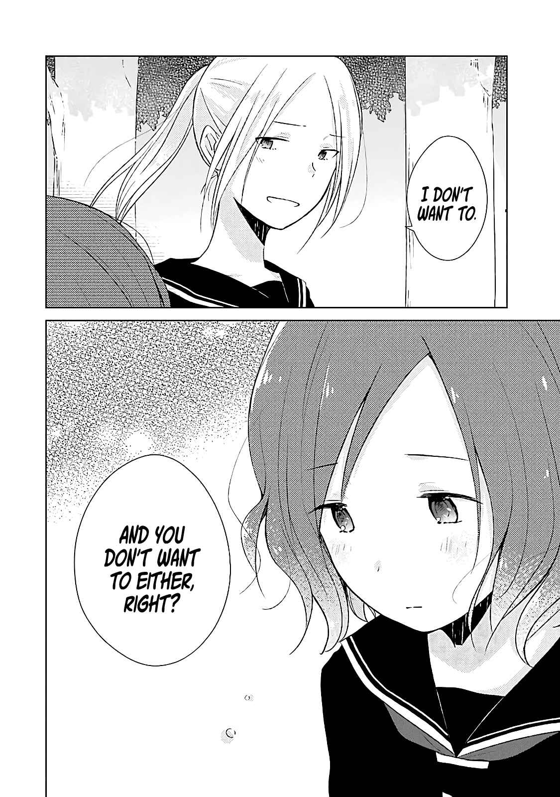 Page 29 Chapter 11 Boku ga Boku de Aru Tame ni