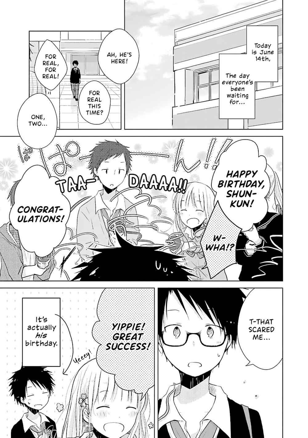 Page 1 Chapter 14 Boku ga Boku de Aru Tame ni
